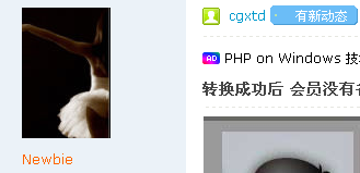 未命名.bmp