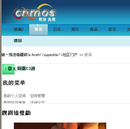 QQ截图未命名.jpg