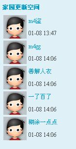 未命名.jpg