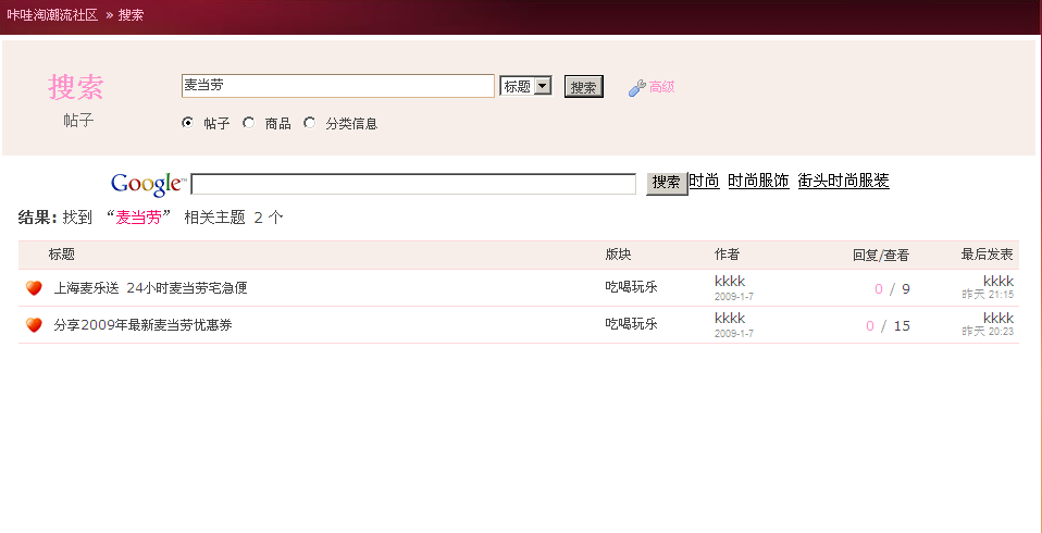 演示2.png