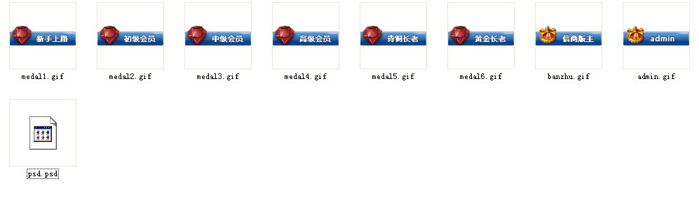 QQ截图未命名.jpg