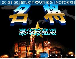 正常截图.jpg