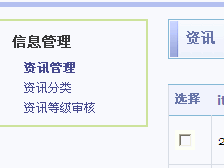 screenshot7.gif