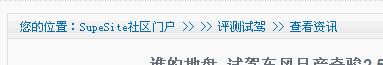 screenshot9.gif