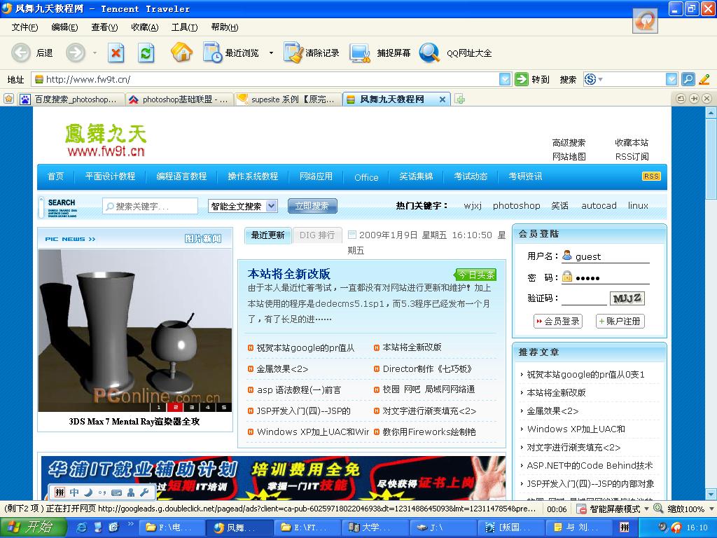 未命名.JPG