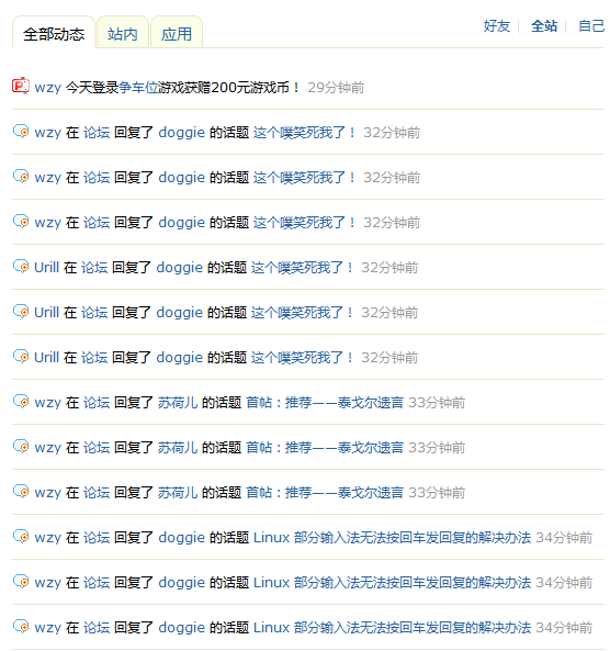 2009-1-9 17-00-03.png