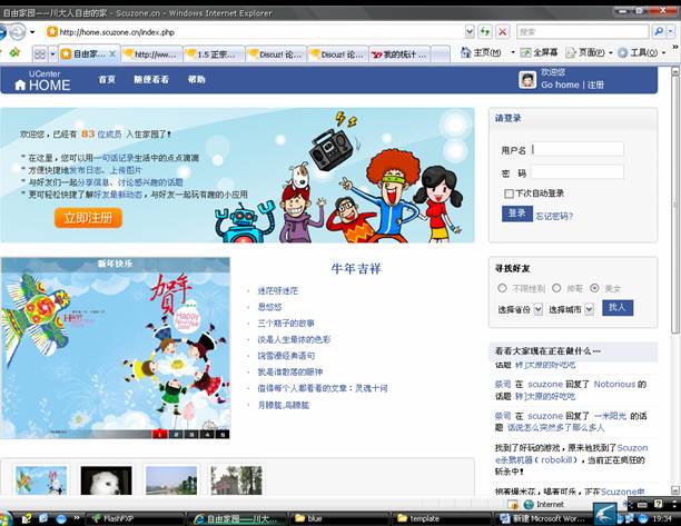 clip_image002.jpg