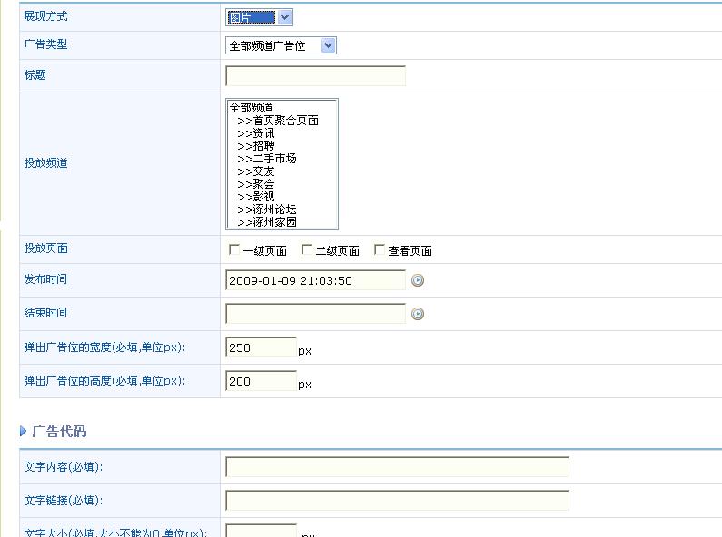 QQ截图未命名.jpg