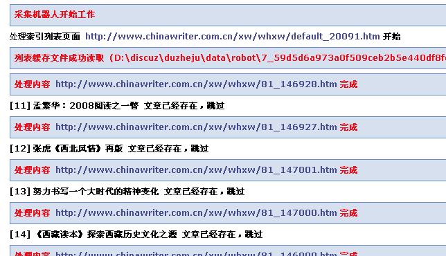 QQ截图未命名.jpg