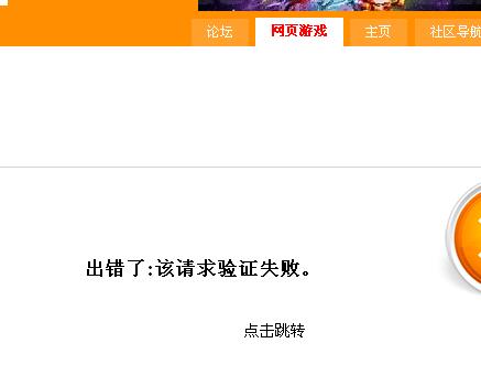 QQ截图未命名.jpg