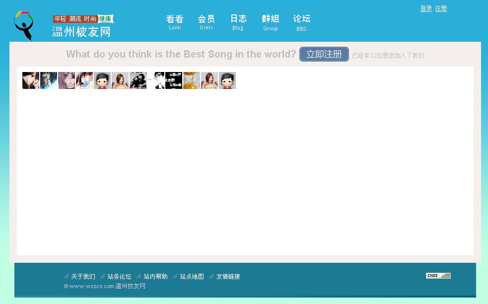 QQ截图未命名.jpg