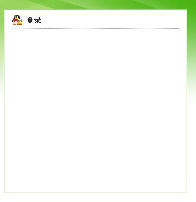 QQ截图未命名.jpg
