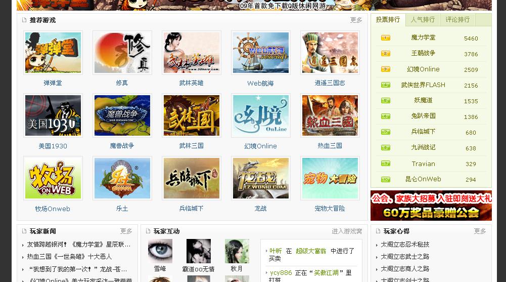 TT截图未命名2.jpg