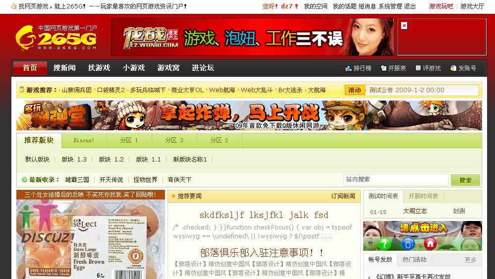TT截图未命名.jpg