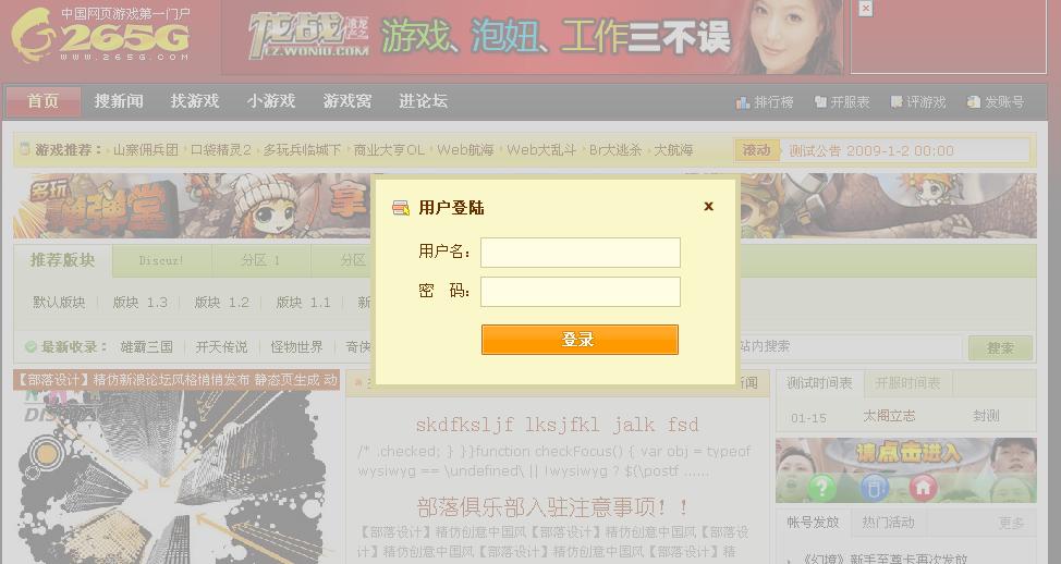 TT截图未命名1.jpg