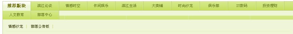 TT截图未命名4.jpg