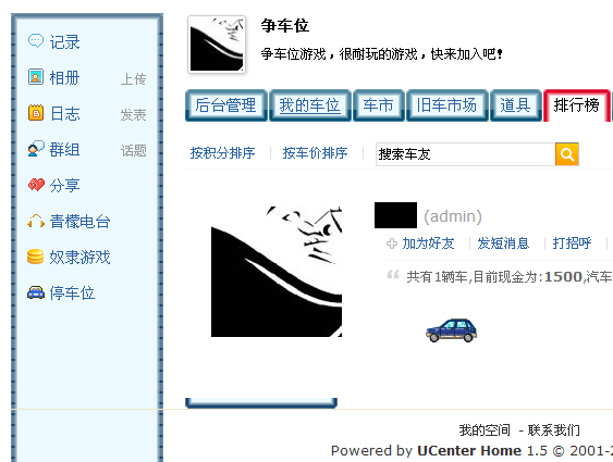 2009-1-13 21-19-39.png
