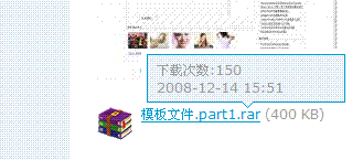 QQ截图未命名.GIF