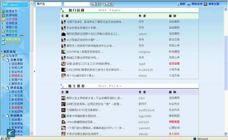 未标题-3.jpg