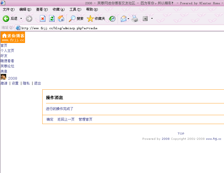 未标题-1.gif