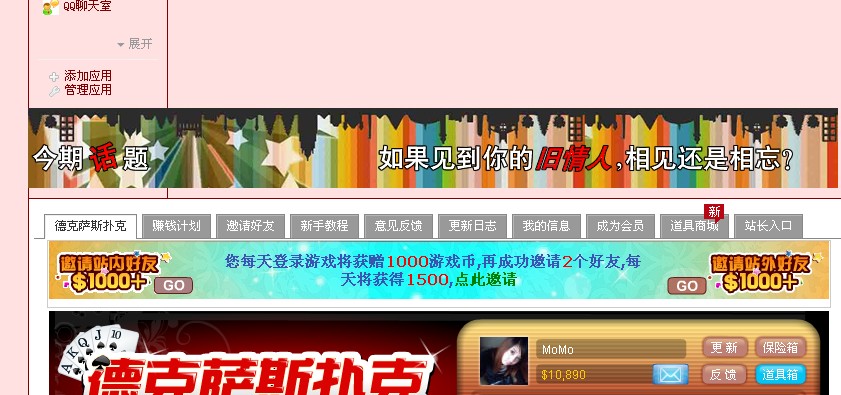 未命名.jpg