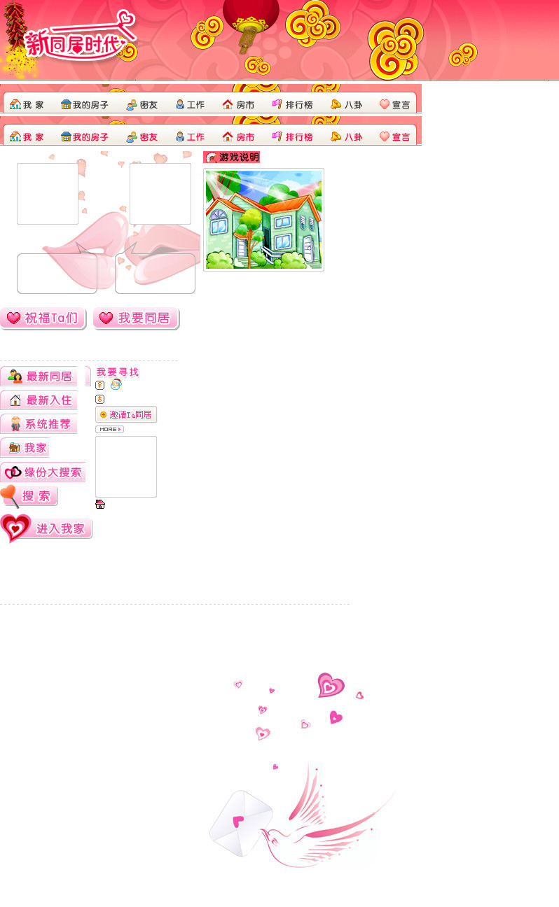 main_bg.jpg