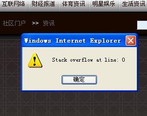 QQ截图未命名.jpg