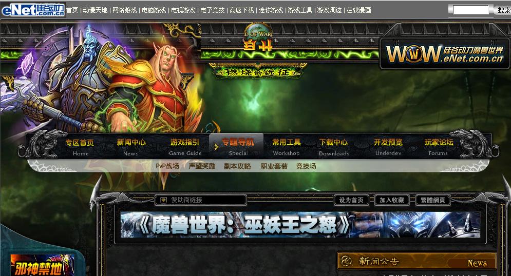 QQ截图未命名.jpg