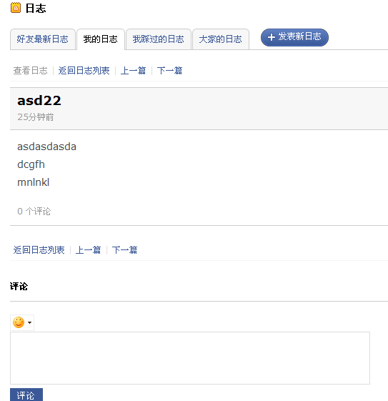 2009-1-16 18-44-35.png