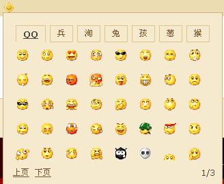 QQ截图未命名.jpg