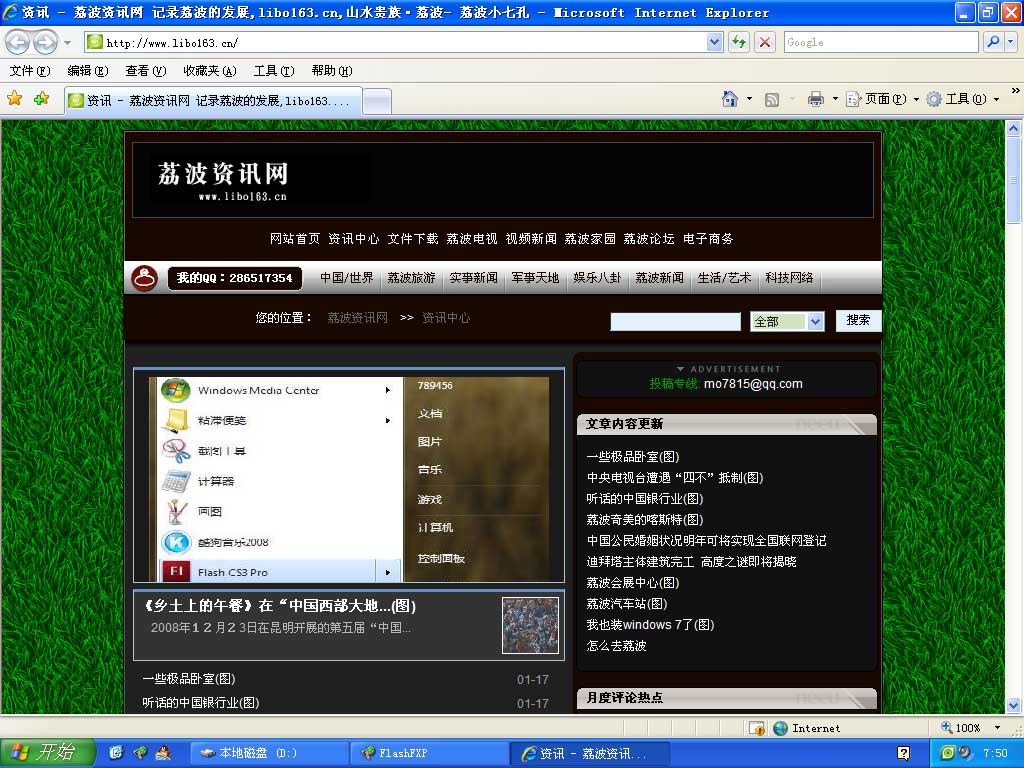 未标题-1.jpg