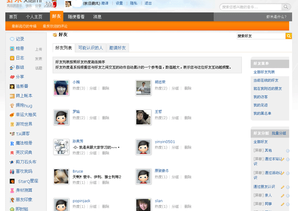 未标题-2.gif