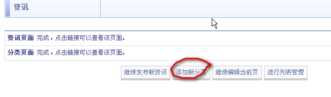 2009-01-18_121651.png