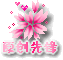 06_06nkl5G5HShA.gif