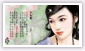20081228_897f03c4d272ffd2dbf5E84E0j3yVYJa.gif