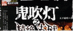 20081228_27bb8a1e780b308cb2dbW5W1LDg4ZsLR.gif