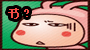 20081228_62fd4682ab7b9e61d9f966x6x6D4dx1z.gif