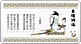 20081228_5700d0c5ae73f28b30081Cw8TFdfNVyj.gif