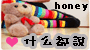 20080717_cbafe59da9ab2854b453yq2cakiygt3d.gif