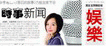 20081228_fc5ca60ff7186a3725e1GvKALv9AgyzP.gif