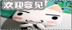 20081228_d46e971e73dc569652d6zfQ9ZJNs7ggm.gif