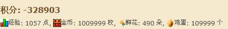 QQ截图未命名.jpg