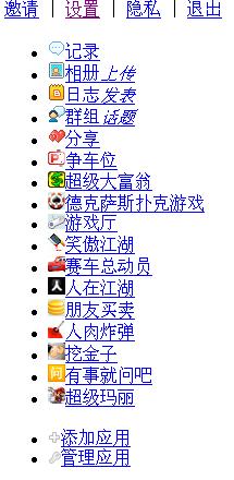 uch1.jpg