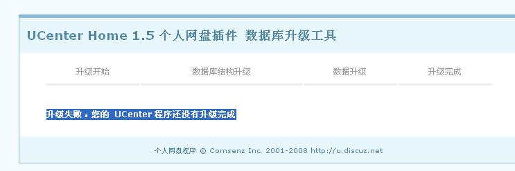 QQ截图未命名.jpg