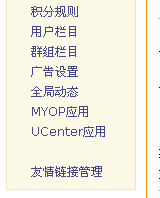 QQ截图未命名.png