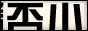 1012.gif