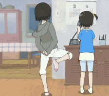 80.gif