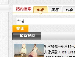 QQ截图未命名.jpg