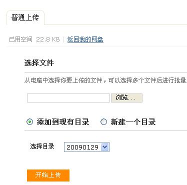 QQ截图未命名1.jpg