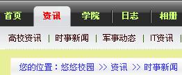 一级分类.jpg